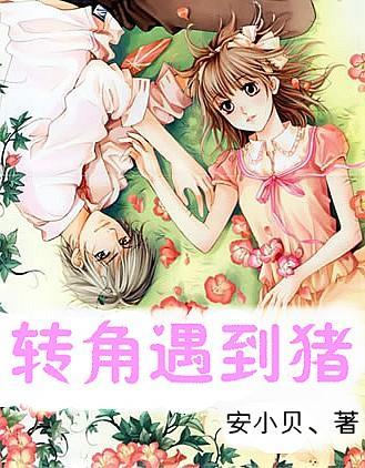 英勇骑士向前冲无敌版
