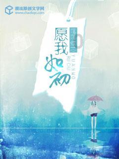 奔跑吧兄弟大冒险3