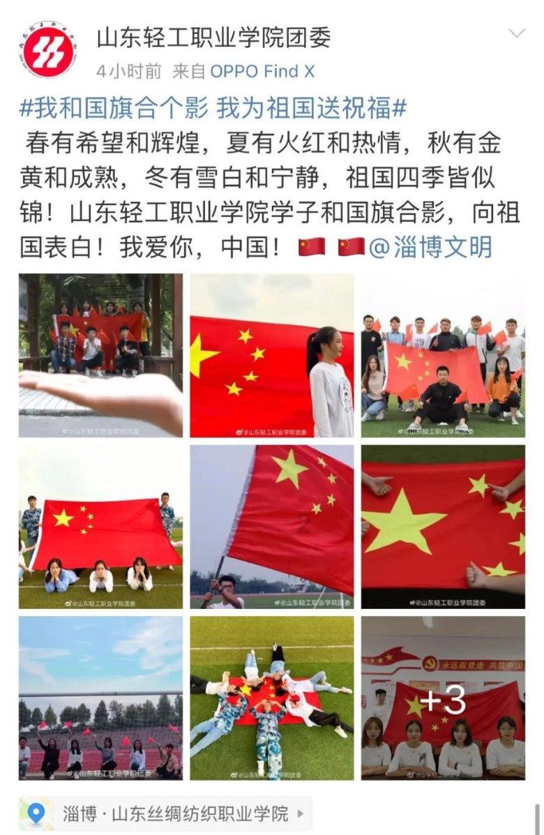 逃离拼图花园