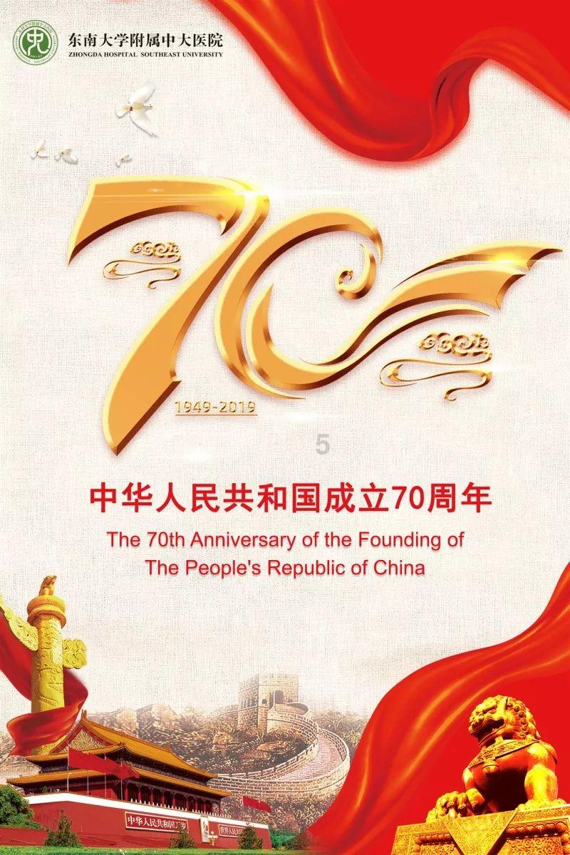表达暗恋的ID游戏画面