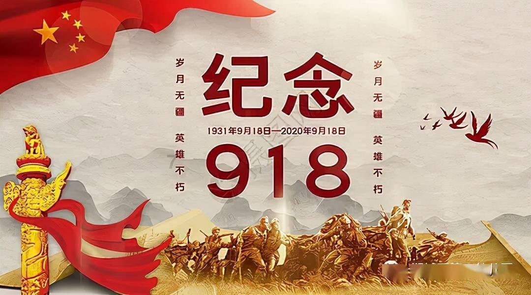 职工早退下班，回家途中发生交通事故算工伤吗？