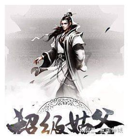 世界杯卡通足球大赛2