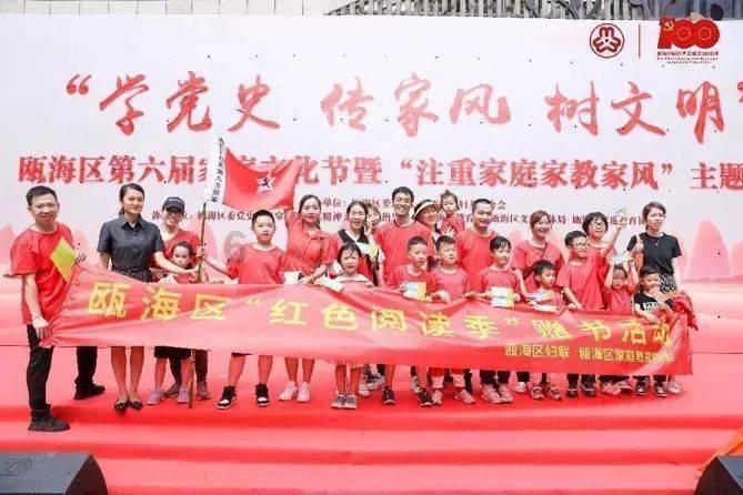 时尚夏日清单