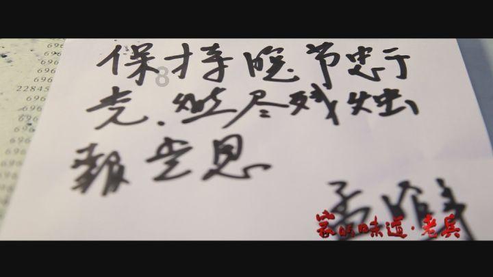 逃出猫头鹰屋