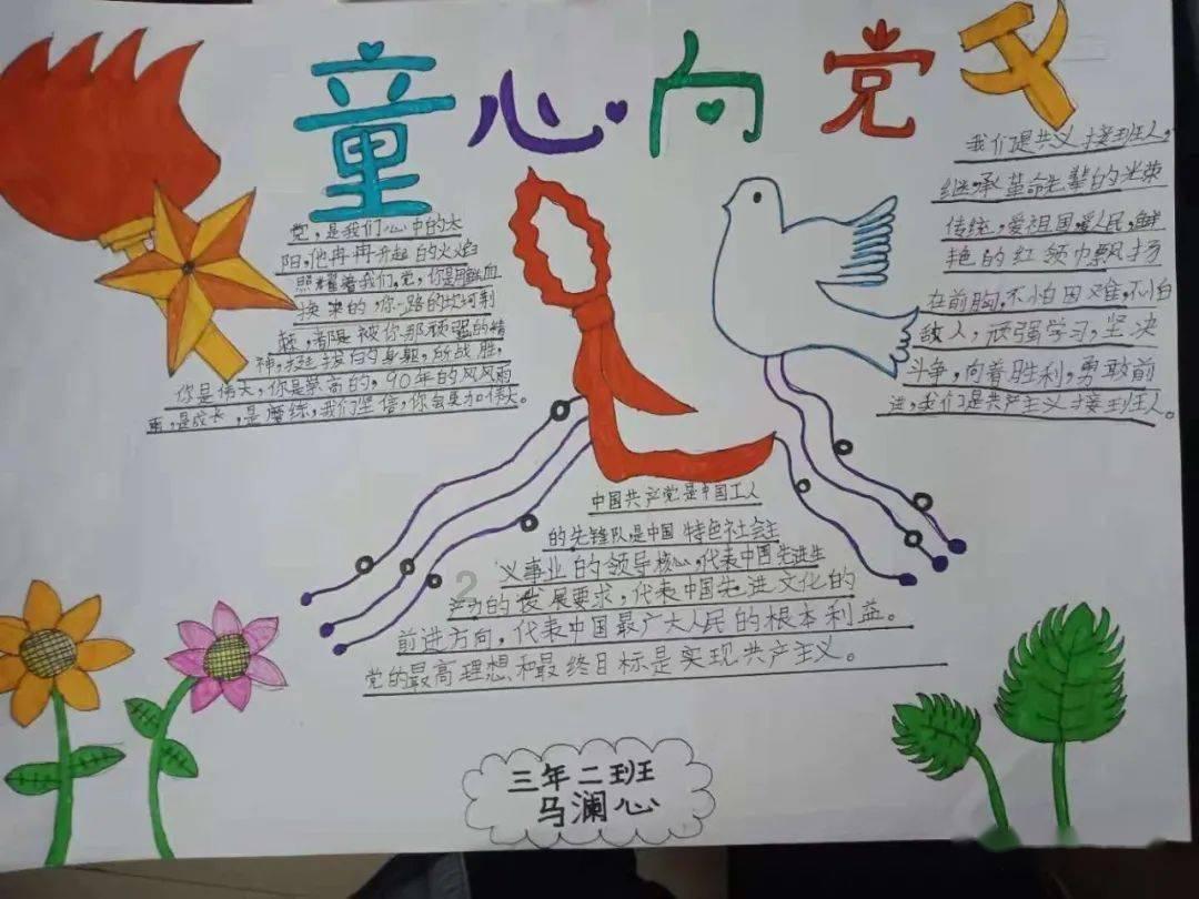 发现有趣的真的会有一夜白头的情况吗?话题,尽在真的会有一夜白头的情况吗?红迪网