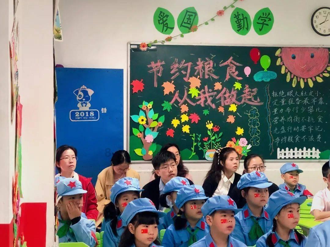 救援受困的火鸡